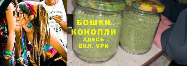 MDMA Вяземский