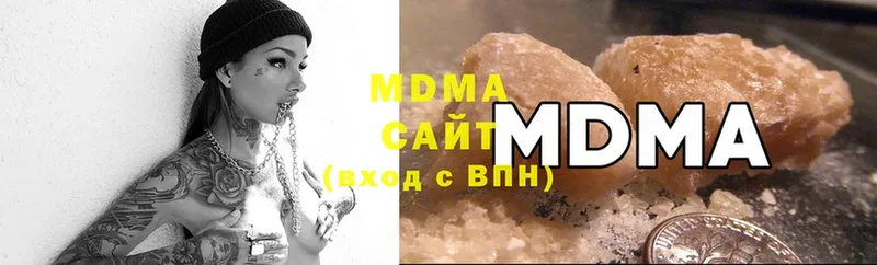 МДМА VHQ  Нижняя Тура 